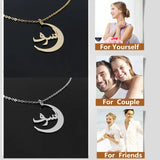 Custom Arabic Moon Name Necklace Stainless Steel Choker Women Jewelry