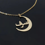 Custom Arabic Moon Name Necklace Stainless Steel Choker Women Jewelry