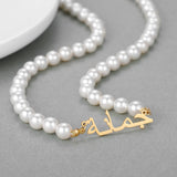 Arabic Name Necklace With Pearl Chain Stainless Steel Jewelry Nameplate Pendant