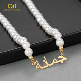 Arabic Name Necklace With Pearl Chain Stainless Steel Jewelry Nameplate Pendant