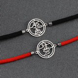 Personalized Stainless Steel Name Bracelet for Couples
