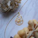 Arabic Calligraphy Necklace Islamic Jewelry Stainless Steel Pendant