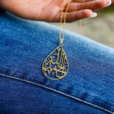 Arabic Calligraphy Necklace Islamic Jewelry Stainless Steel Pendant