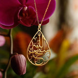 Arabic Calligraphy Necklace Islamic Jewelry Stainless Steel Pendant