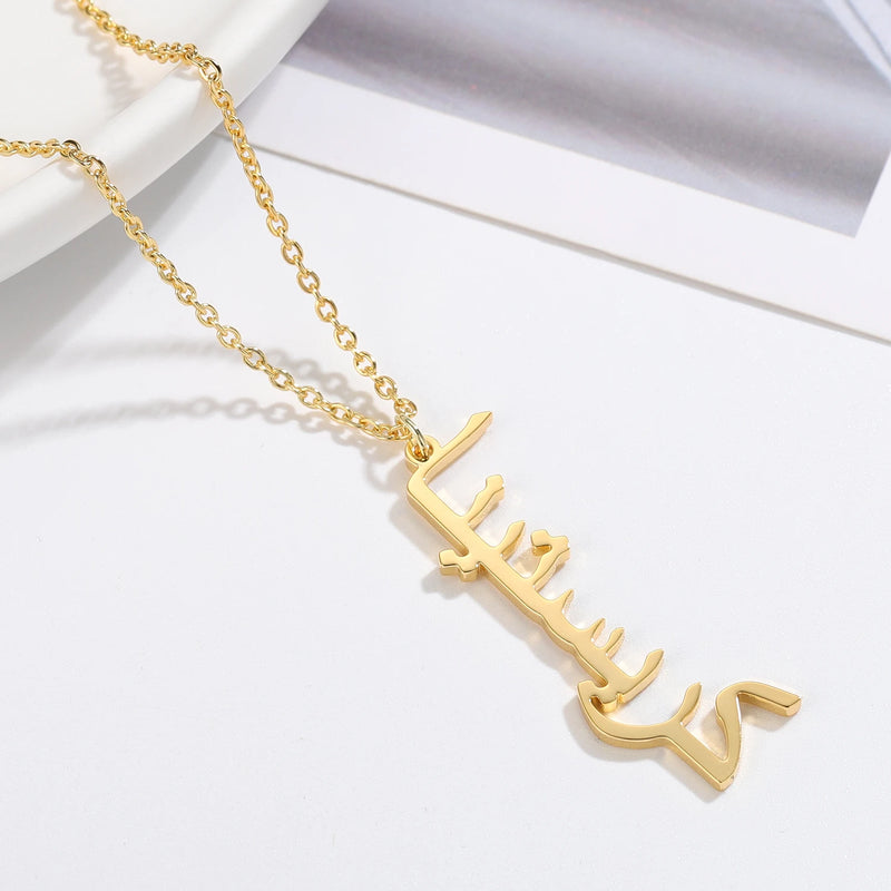 Arabic Personalized Name Necklace Stainless Steel Choker