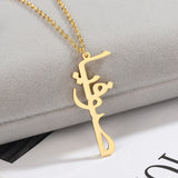 Arabic Personalized Name Necklace Stainless Steel Choker