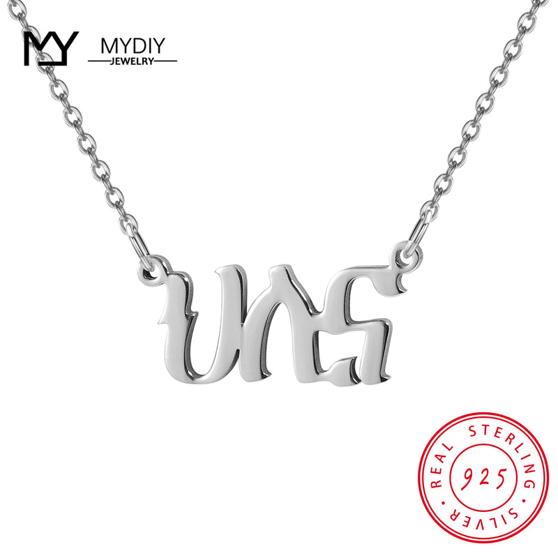 Amharic Name Necklace 925 Sterling Silver Personalized Jewelry