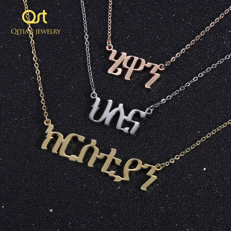 Amharic Name Necklace Stainless Steel Personalized Jewelry