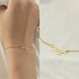 Personalized Arabic Name Bracelet for Women Stainless Steel Islamic Jewelry
