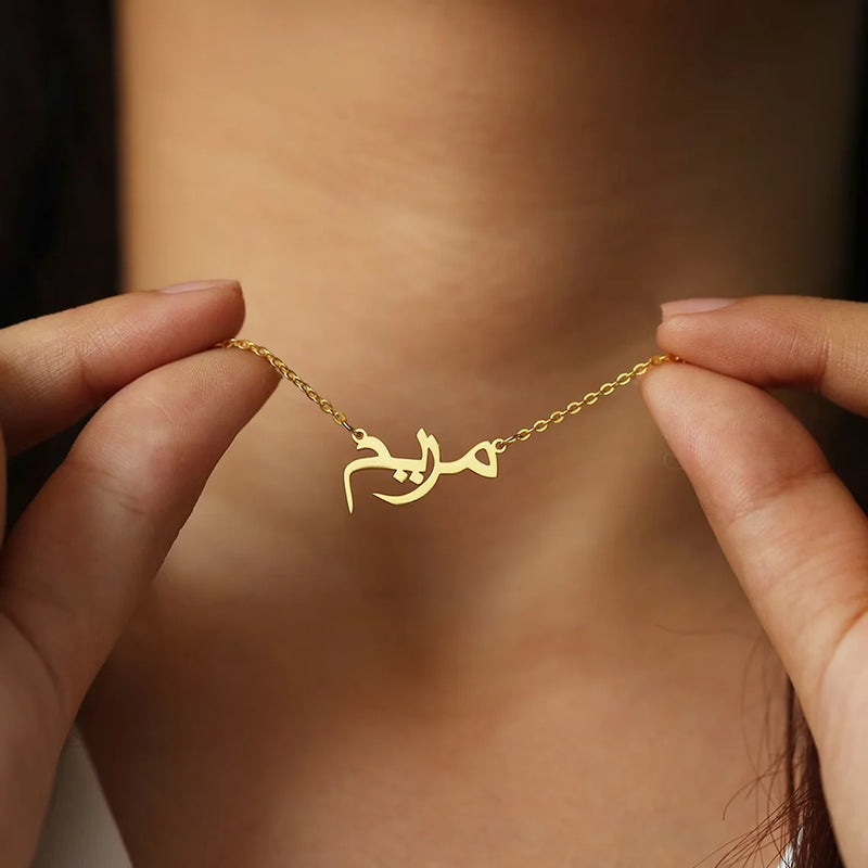 Personalized Arabic Name Necklace for Women Stainless Steel Chain Choker