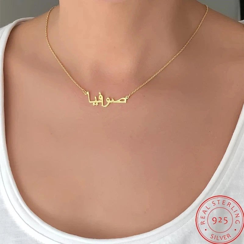 Arabic Name Necklace 925 Silver Personalized Jewelry