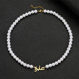 Arabic Name Necklace Bracelet Pearl Chain Stainless Steel Pendant Women