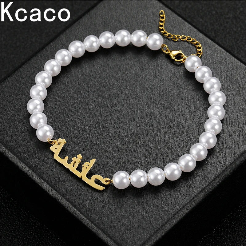 Arabic Name Necklace Bracelet Pearl Chain Stainless Steel Pendant Women