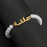 Arabic Name Necklace Bracelet Pearl Chain Stainless Steel Pendant Women