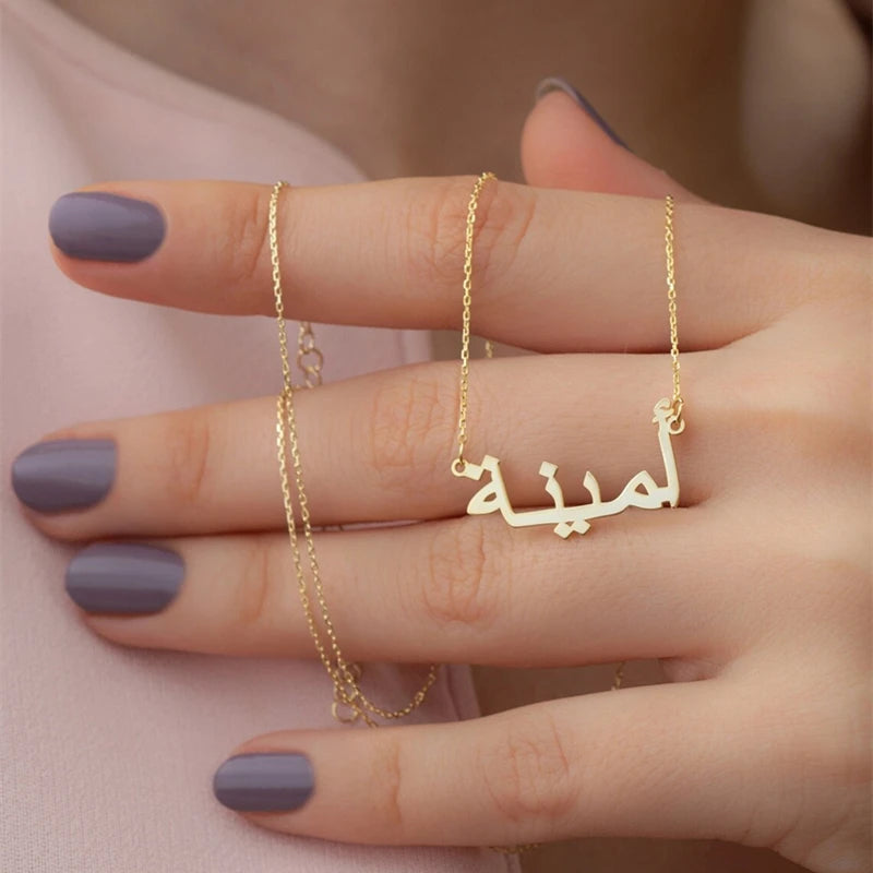 Arabic Name Necklace Ethnic Jewelry Personalized Nameplate Pendant Necklace
