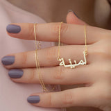 Arabic Name Necklace Ethnic Jewelry Personalized Nameplate Pendant Necklace