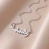 Arabic Name Necklace Women Stainless Steel Choker Personalized Jewelry