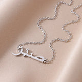 Arabic Name Necklace Women Stainless Steel Choker Personalized Jewelry