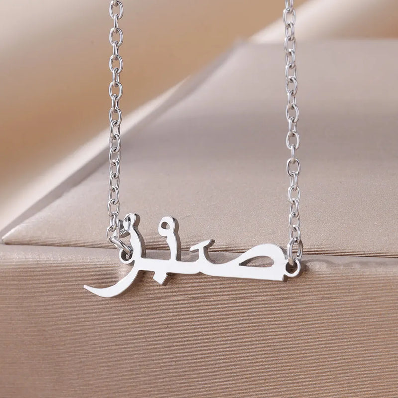 Arabic Name Necklace Women Stainless Steel Choker Personalized Jewelry
