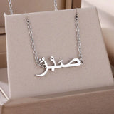 Arabic Name Necklace Women Stainless Steel Choker Personalized Jewelry