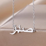 Arabic Name Necklace Women Stainless Steel Choker Personalized Jewelry