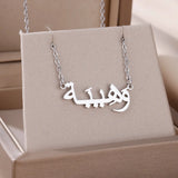 Arabic Name Necklace Women Stainless Steel Choker Personalized Jewelry