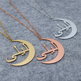Arabic Name Necklace Personalized Moon Pendant Necklace