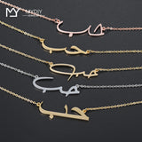 Arabic Name Necklace Personalized Stainless Steel Chain Necklace For Women