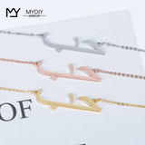 Arabic Name Necklace Personalized Stainless Steel Chain Necklace For Women