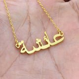 Arabic Name Necklace Personalized Stainless Steel Chain Islamic Jewelry