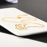 Arabic Name Necklace Personalized Islam Choker Religious Jewelry