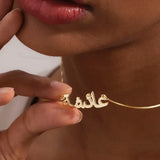 Arabic Name Necklace - Personalized Stainless Steel Pendant