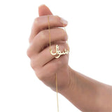 Arabic Name Necklace for Women Stainless Steel Islamic Jewelry
