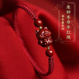 Cinnabar Fox Chinese Zodiac DIY Bracelet for Woman