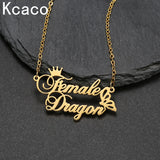 Double Layer Name Necklace Butterfly Crown Stainless Steel