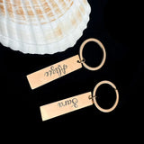Personalized Name Keychain for Women - Stainless Steel Square Bar Keyring