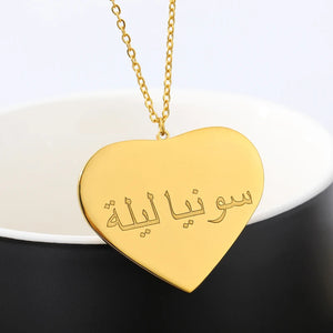 Personalized Arabic Name Necklace Heart Pendant Choker