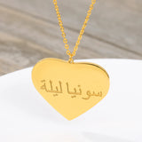 Personalized Arabic Name Necklace Heart Pendant Choker