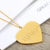 Personalized Arabic Name Necklace Heart Pendant Choker