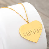 Personalized Arabic Name Necklace Heart Pendant Choker