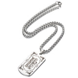 Engraved Quran AYATUL KURSI Key Chain Islam Muslim Key Ring