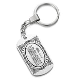Engraved Quran AYATUL KURSI Key Chain Islam Muslim Key Ring