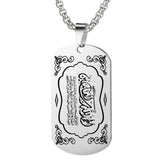 Engraved Quran AYATUL KURSI Key Chain Islam Muslim Key Ring