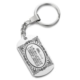 Engraved Quran AYATUL KURSI Key Chain Islam Muslim Key Ring