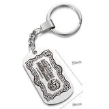 Engraved Quran AYATUL KURSI Key Chain Islam Muslim Key Ring