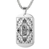 Engraved Quran AYATUL KURSI Key Chain Islam Muslim Key Ring