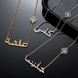 Personalized Evil Eye Arabic Necklace With Name Stainless Steel Pendant