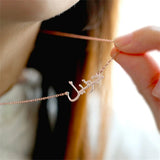 Personalized Stainless Steel Name Necklace Choker Pendant Gift