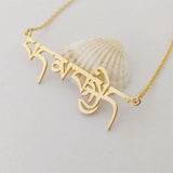 Kanji Japanese Name Choker Necklace Personalized Stainless Steel Jewelry