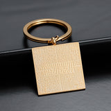 Personalized Name Keychain High Stainless Steel Chain Engraved Key Chain
